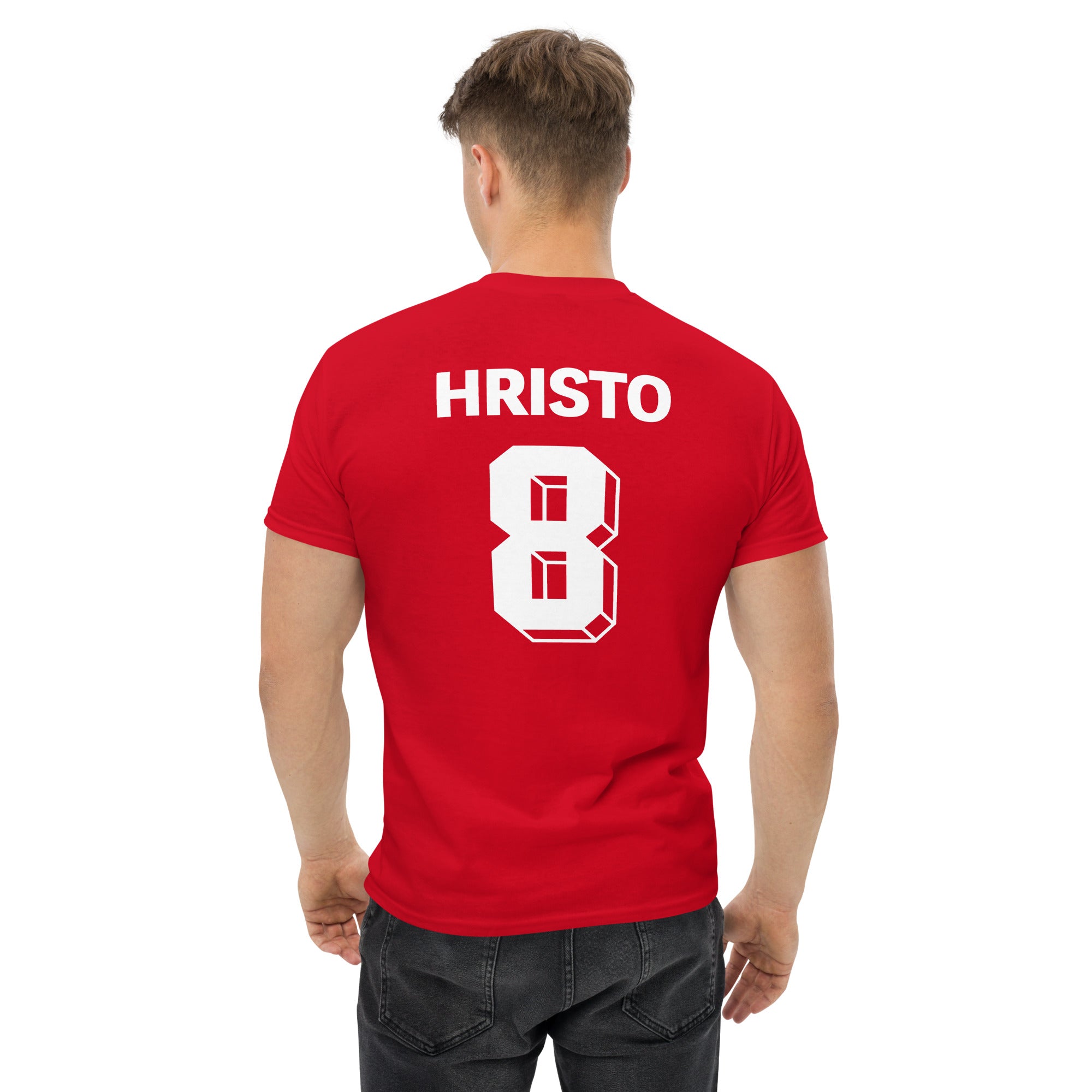 World Cup 1994 LEGENDS Classic T-Shirt - Hristo - Bulgaria