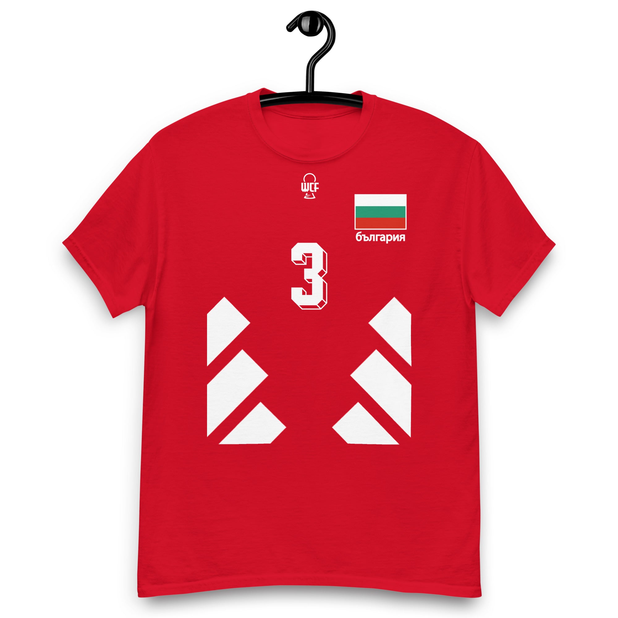 World Cup 1994 LEGENDS Classic T-Shirt - Trifon - Bulgaria