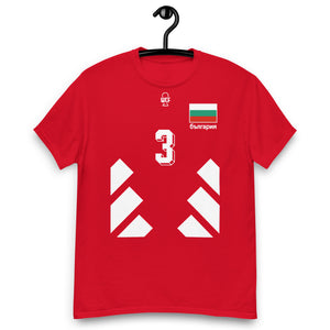 World Cup 1994 LEGENDS Classic T-Shirt - Trifon - Bulgaria
