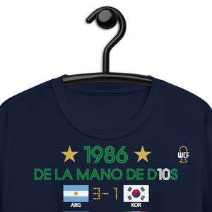 World Cup 1986 Softstyle T-Shirt - Road to the Glory - ARGENTINA