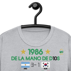 World Cup 1986 Softstyle T-Shirt - Road to the Glory - ARGENTINA